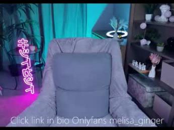melisa_ginger — Chaturbate recorded stream image, 17.10.2025 13:10