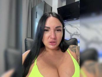 KROSHKA_N — Bongacams recorded stream image, 18.10.2025 09:20