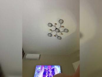 OlivkaVif — Bongacams recorded stream screenshot (18 Oct 2025)