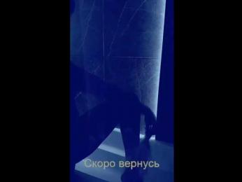 _UkRaiNo4Ka_ — Bongacams recorded stream image, 18.10.2025 19:30