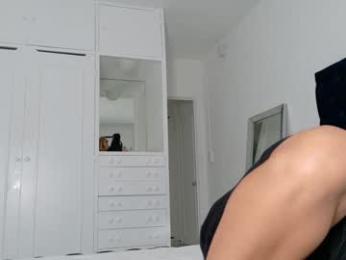 theislandgirl — Chaturbate recorded stream image, 18.10.2025 22:50