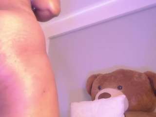 janeebony — Camsoda recorded stream image, 19.10.2025 15:40