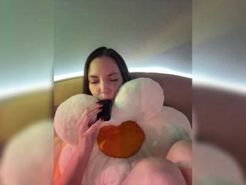 -Your-Michelle- — Bongacams recorded stream image, 19.10.2025 12:00