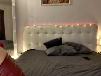 LustElise — Bongacams recorded stream screenshot (20 Oct 2025)