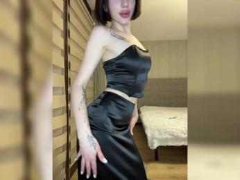 BabyDarii — Bongacams recorded stream image, 20.10.2025 12:40
