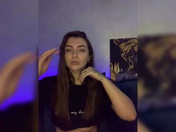 WILDGIRL — Bongacams recorded stream image, 21.10.2025 04:00