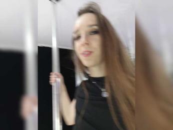 A_R_T_A — Bongacams recorded stream image, 21.10.2025 05:10