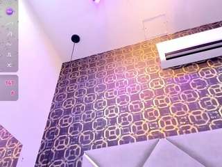 cherryblossom23 — Camsoda recorded stream image, 22.10.2025 01:40