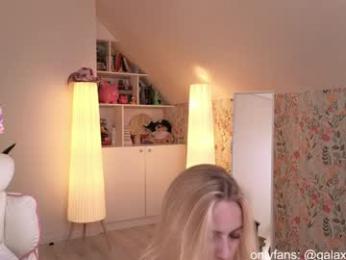 brilliantvictoria — Chaturbate recorded stream screenshot (23 Oct 2025)