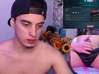 maxibenetti — Camsoda recorded stream screenshot (27 Jan 2025)