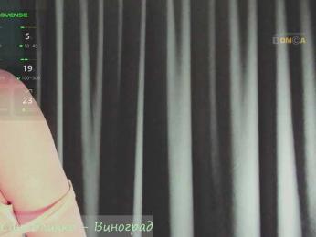 Adamova_Eva — Bongacams recorded stream screenshot (24 Oct 2025)