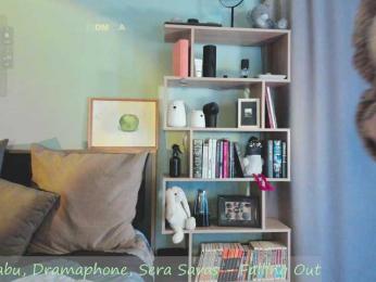 Adamova_Eva — Bongacams recorded stream screenshot (24 Oct 2025)