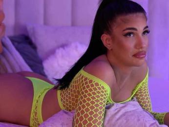 RaisaKali — Bongacams recorded stream image, 24.10.2025 16:50