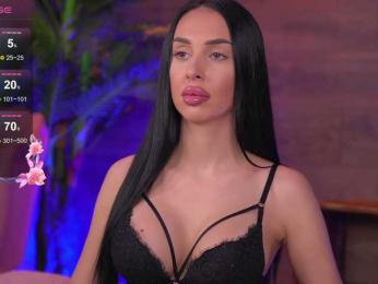 KairaAndrews — Bongacams recorded stream screenshot (24 Oct 2025)