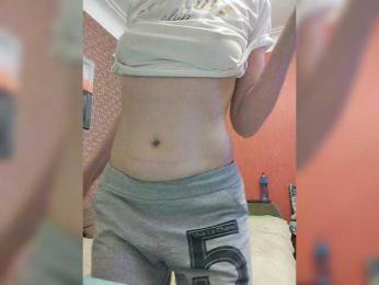 Andre-Blondinochka — Bongacams recorded stream image, 28.01.2025 00:10