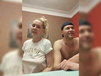 Andre-Blondinochka — Bongacams recorded stream image, 28.01.2025 00:10