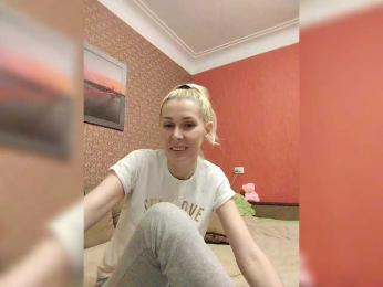Andre-Blondinochka — Bongacams recorded stream image, 28.01.2025 00:10