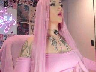 adhara1 — Camsoda recorded stream image, 25.10.2025 03:10
