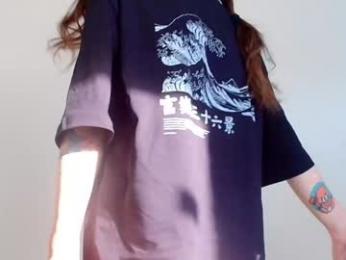 sexy_b0rsch — Chaturbate recorded stream screenshot (25 Oct 2025)