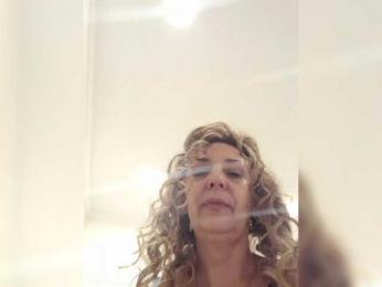 mery8poppins — Bongacams recorded stream image, 25.10.2025 05:50