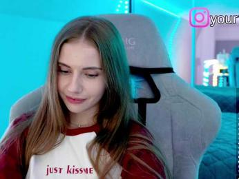 VikkiExtraCheese — Bongacams recorded stream image, 25.10.2025 10:10