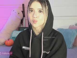 tammara1 — Camsoda recorded stream image, 25.10.2025 14:30