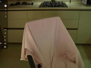 kistochkaa — Bongacams recorded stream screenshot (21 Feb 2025)