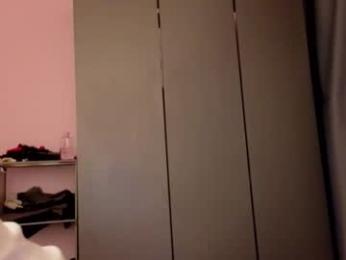 pamilarakestraw — Chaturbate recorded stream screenshot (25 Oct 2025)