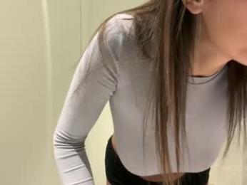 camiliakxoxo — Chaturbate recorded stream image, 26.10.2025 11:00