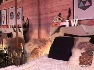 izzywild — Camsoda recorded stream image, 26.10.2025 11:50