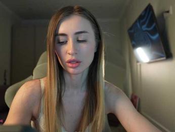 Coconutkitty — Bongacams recorded stream image, 26.10.2025 15:10