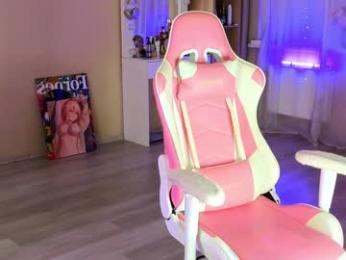 queenelia — Chaturbate recorded stream screenshot (26 Oct 2025)