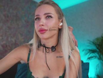 misstics_ — Bongacams recorded stream image, 26.10.2025 22:10