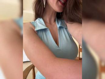 meforryou — Bongacams recorded stream image, 27.10.2025 06:00