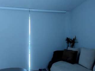 ebonydreamiin — Camsoda recorded stream image, 27.10.2025 09:40