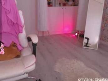 brilliantvictoria — Chaturbate recorded stream screenshot (27 Oct 2025)