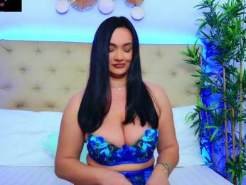 DaliyaArabian — Bongacams recorded stream image, 27.10.2025 12:50