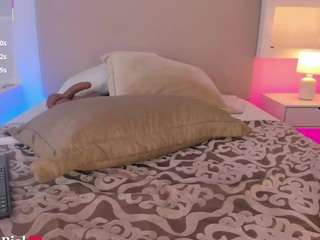 nathalyn-b — Camsoda recorded stream image, 28.10.2025 03:00