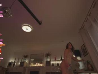 hannahjames710 — Chaturbate recorded stream image, 28.10.2025 15:10