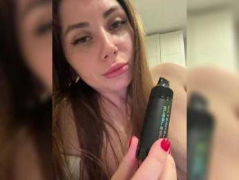 LeiaProseccina — Bongacams recorded stream image, 28.10.2025 13:00