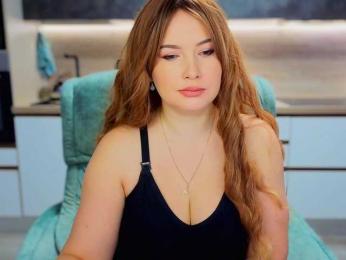 Katniss_K — Bongacams recorded stream image, 29.10.2025 04:40