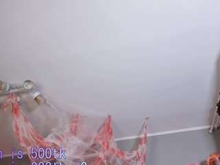 vi-jasen — Camsoda recorded stream image, 29.10.2025 05:20