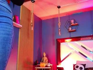 lady-brownn — Camsoda recorded stream screenshot (29 Oct 2025)