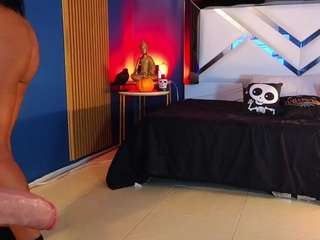 lady-brownn — Camsoda recorded stream screenshot (29 Oct 2025)