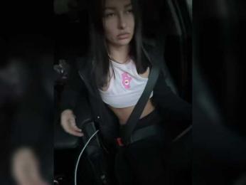 GAVKA_ — Bongacams recorded stream image, 29.10.2025 13:20
