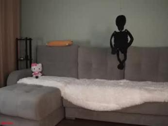 kusssecka — Chaturbate recorded stream screenshot (29 Oct 2025)