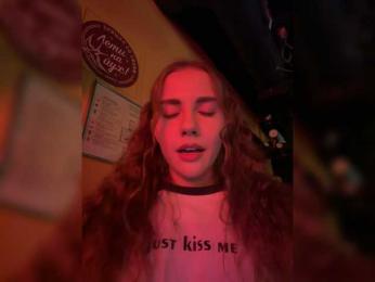 VikkiExtraCheese — Bongacams recorded stream image, 29.10.2025 21:20