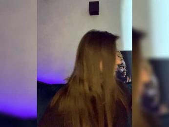 WILDGIRL — Bongacams recorded stream image, 30.10.2025 05:00