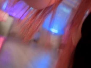 rosyemily — Chaturbate recorded stream image, 30.10.2025 09:10