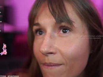 yours_anastasia — Chaturbate recorded stream image, 30.10.2025 17:10